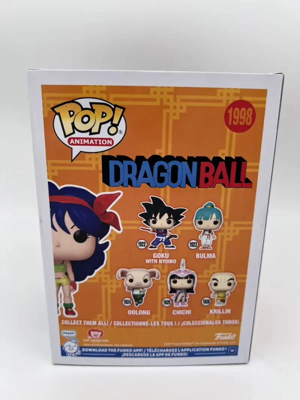Funko POP! Dragon Ball - Lunch 1998 Special Edition [beschädigt] – Bild 3