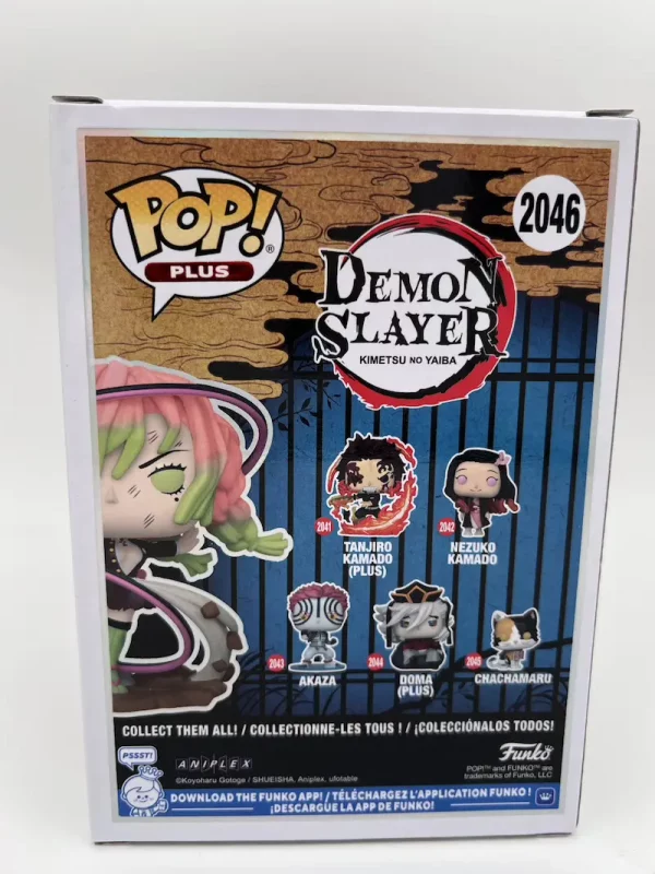 Funko POP! Demon Slayer - Mitsuri Kanroji 2046 Special Edition [beschädigt] – Bild 3